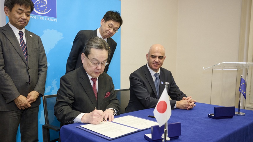 Canada and Japan Sign Global AI Treaty